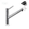 MONOMANDO, ALTO, LAVABO, LATÓN, ACABADO, CROMADO, MODELO: G-45A